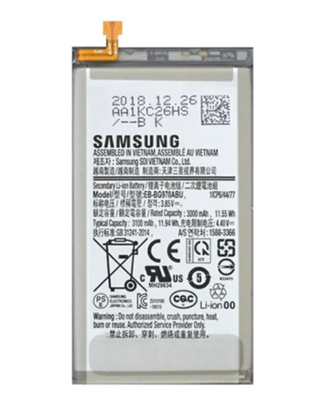 BATTERIE SAMSUNG S10e
